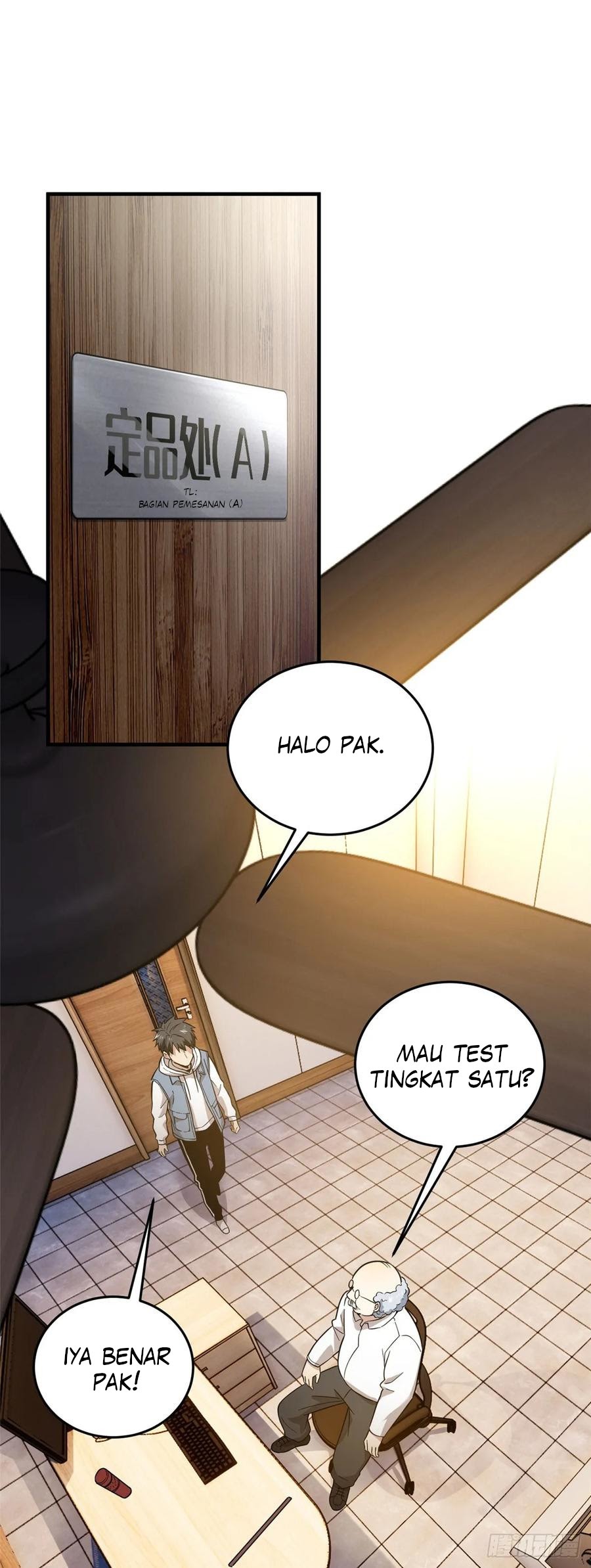 Global Gao Wu - Chapter 42 7