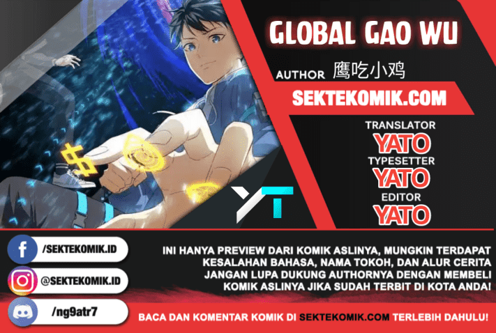 Global Gao Wu - Chapter 42 1
