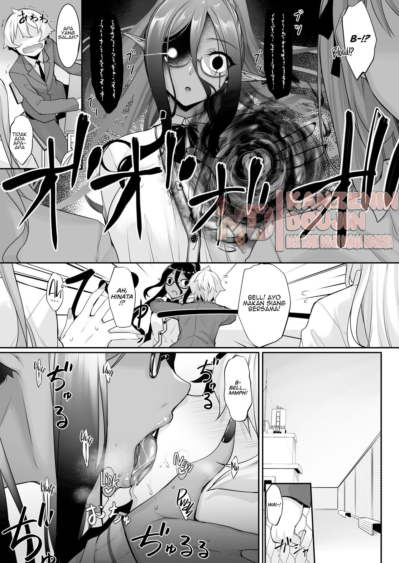 Chotto dake Ai ga Omoi Dark Elf ga Isekai kara Oikakete Kita - Chapter 2 9 Chotto dake Ai ga Omoi Dark Elf ga Isekai kara Oikakete Kita - Chapter 2 9