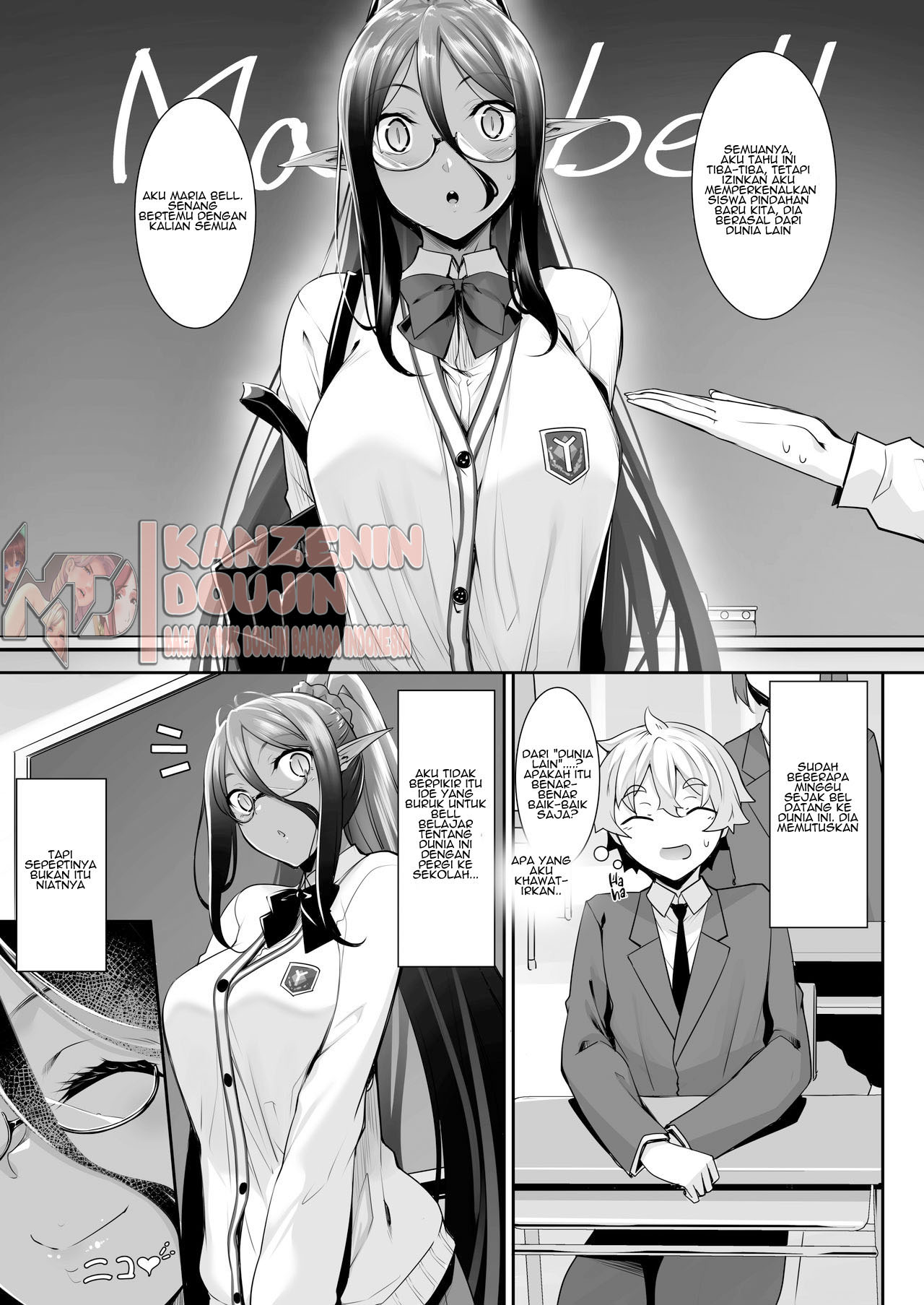 Chotto dake Ai ga Omoi Dark Elf ga Isekai kara Oikakete Kita - Chapter 2 5 Chotto dake Ai ga Omoi Dark Elf ga Isekai kara Oikakete Kita - Chapter 2 5