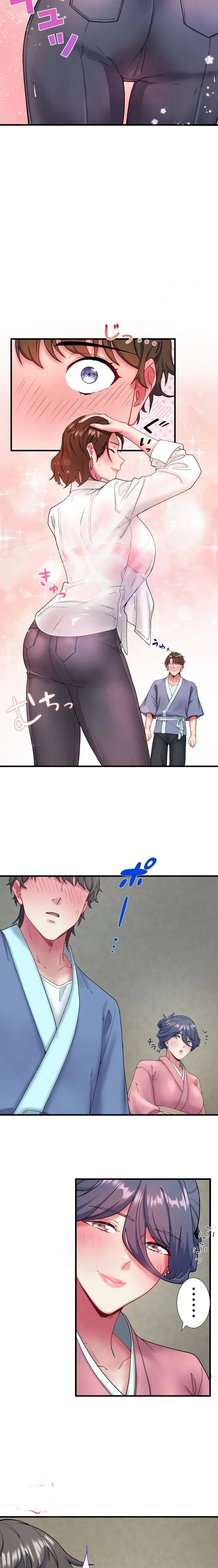 Secret Hot Spring Inn - Chapter 10 3 Secret Hot Spring Inn - Chapter 10 3