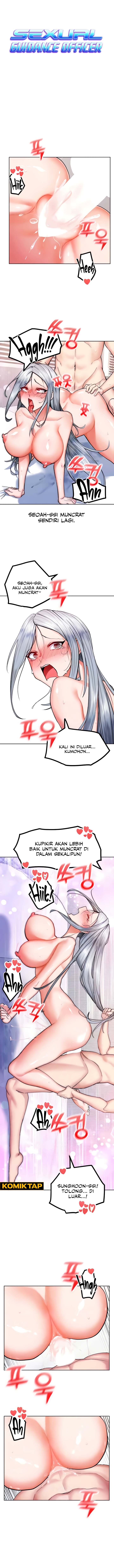 Sexual Guidance Officer - Chapter 25 1