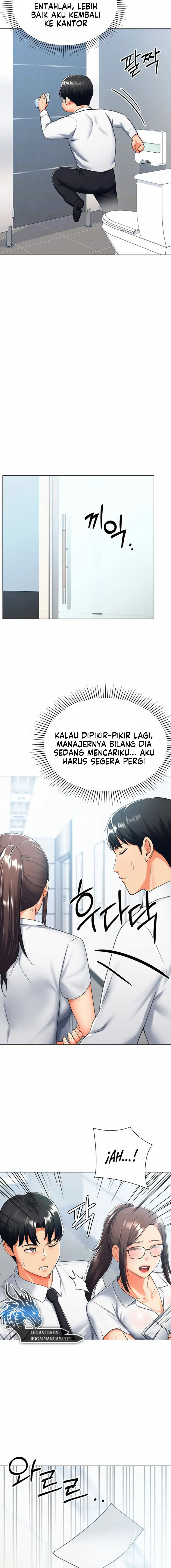 Love Gacha - Chapter 13 7 Love Gacha - Chapter 13 7