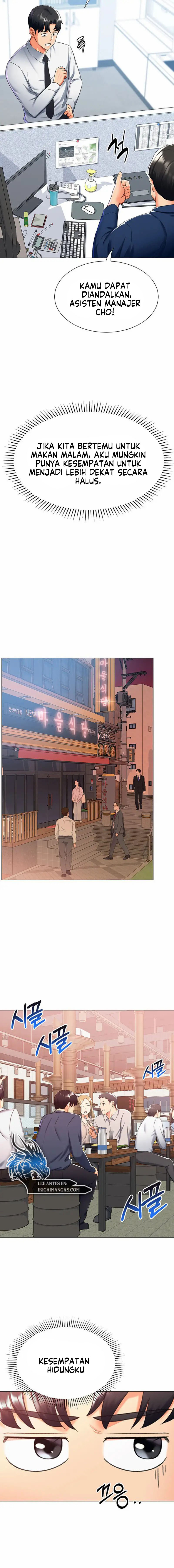 Love Gacha - Chapter 13 15 Love Gacha - Chapter 13 15