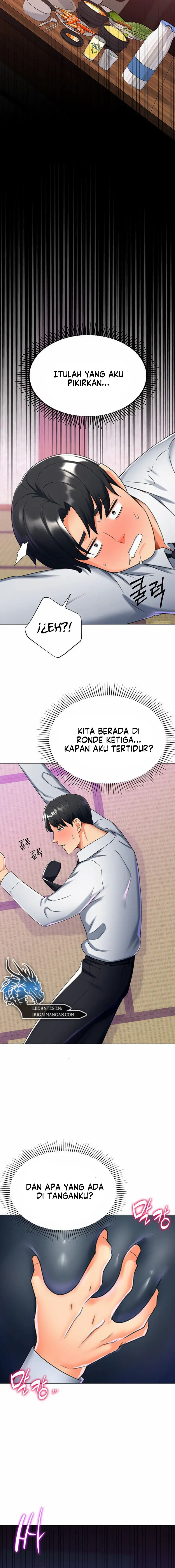 Love Gacha - Chapter 13 17 Love Gacha - Chapter 13 17