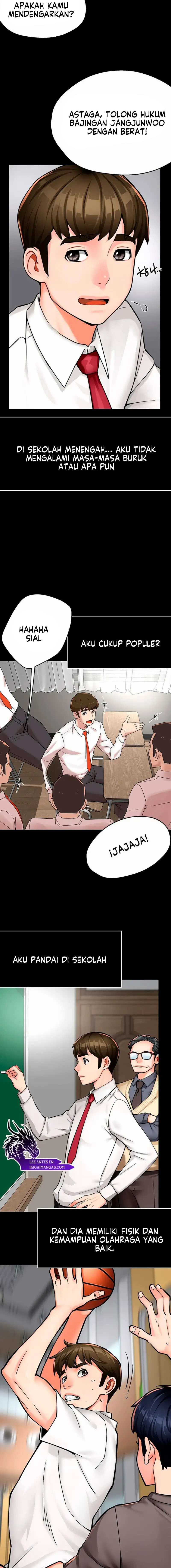 Yogurt Delivery Lady - Chapter 31 5