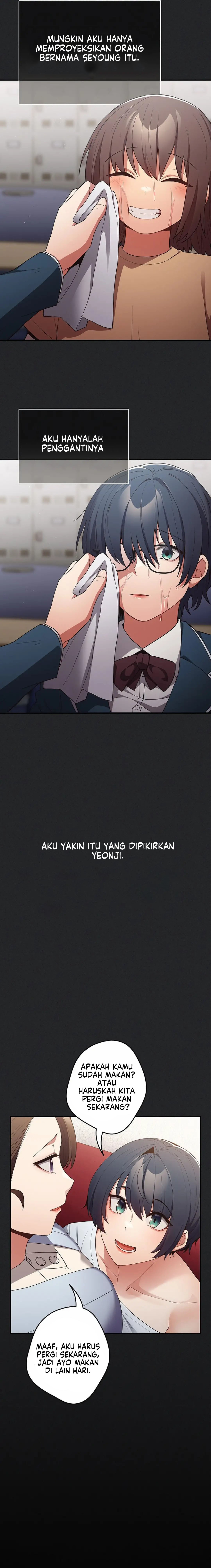 That’s not how it’s done - Chapter 100 12 That’s not how it’s done - Chapter 100 12