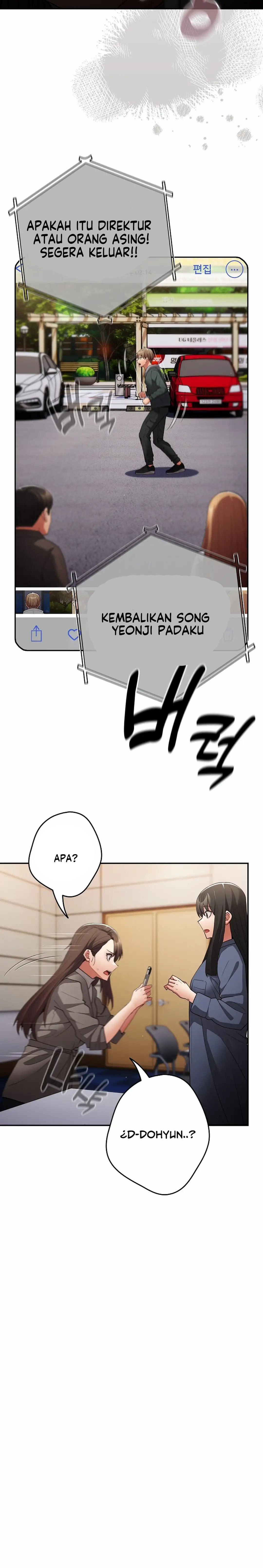 That’s not how it’s done - Chapter 100 19 That’s not how it’s done - Chapter 100 19