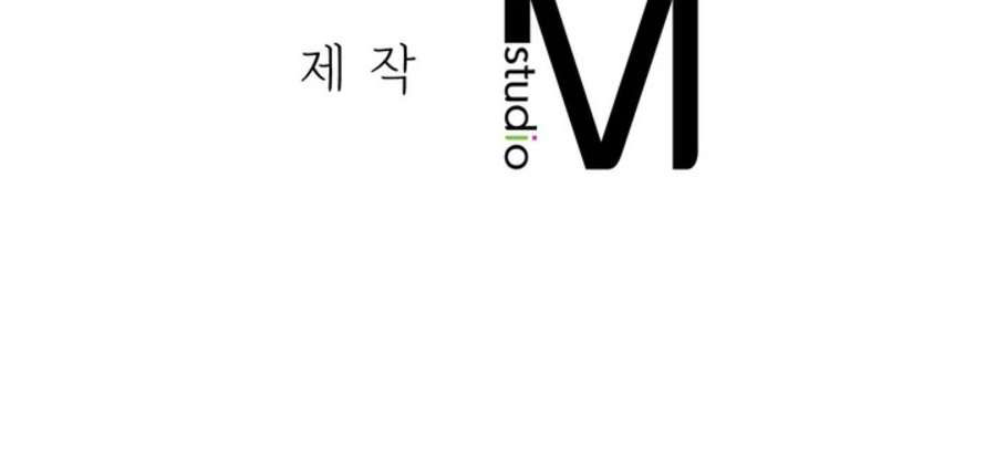 The Kid Is Obsessed With Me - Chapter 49 20 The Kid Is Obsessed With Me - Chapter 49 20