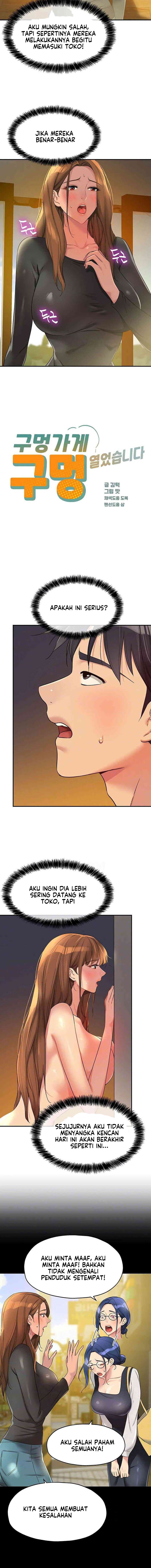 The Pleasure Shop - Chapter 103 5 The Pleasure Shop - Chapter 103 5