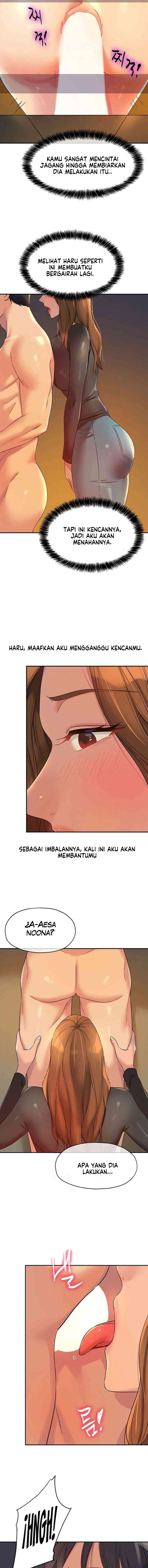 The Pleasure Shop - Chapter 103 13 The Pleasure Shop - Chapter 103 13