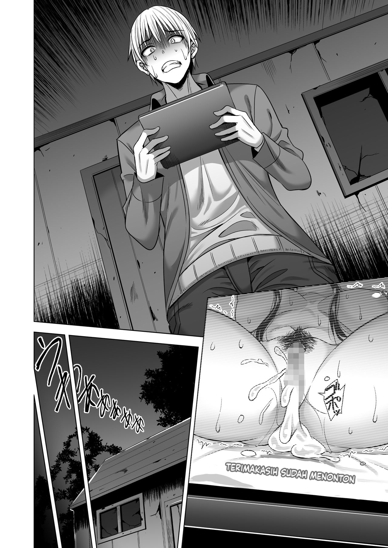 Konya, Otto no Joushi ni Dakare ni Ikimasu - Chapter 1 72