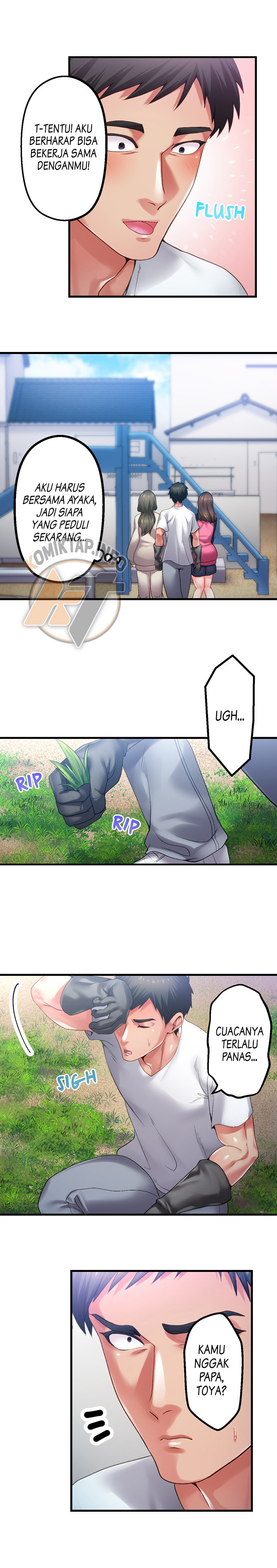 Obey the Dirty Rules of This Neighborhood! - Chapter 32 6