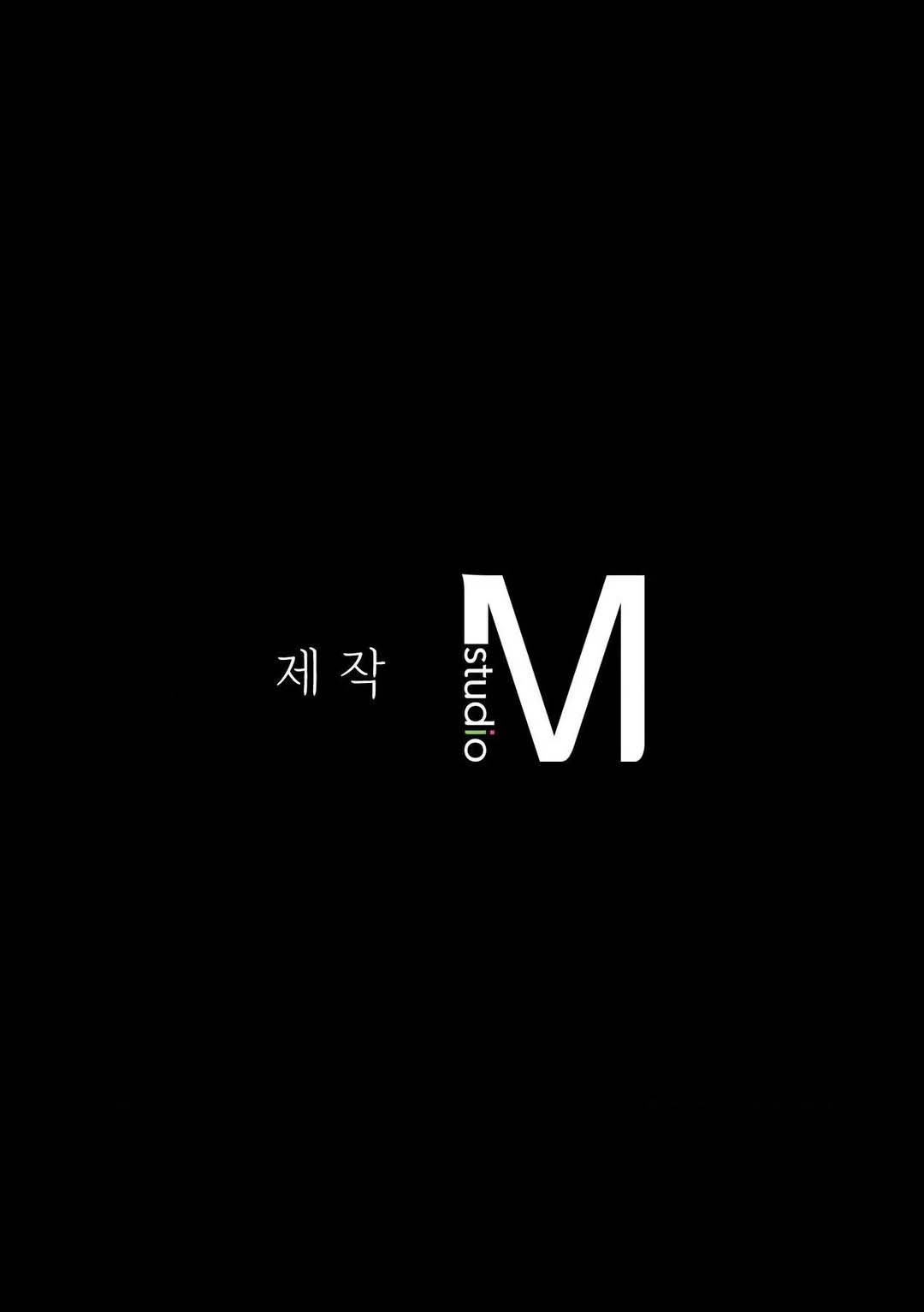 Madam - Chapter 116 21