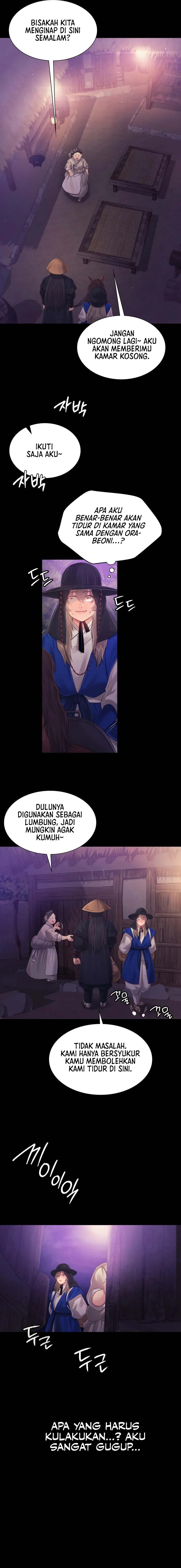 Madam - Chapter 117 3