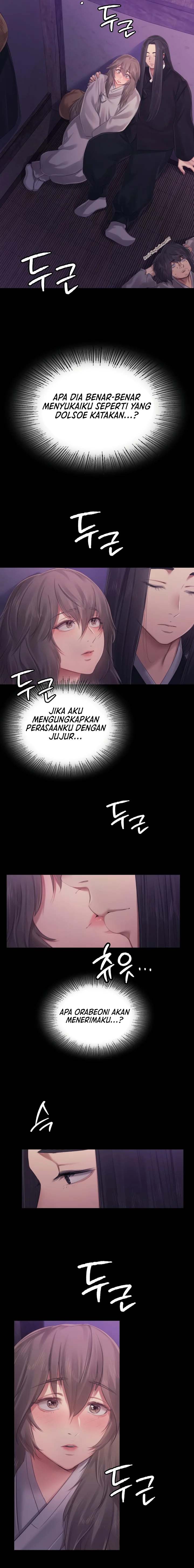 Madam - Chapter 117 7