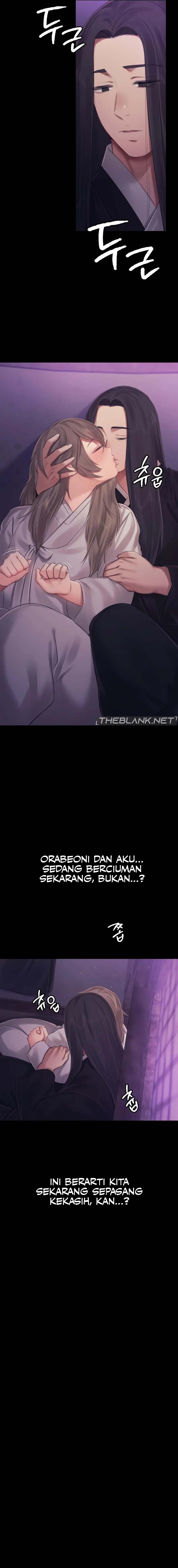 Madam - Chapter 117 8