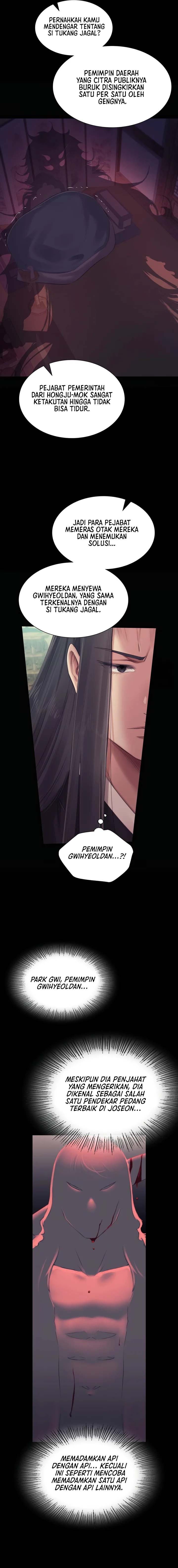Madam - Chapter 117 13