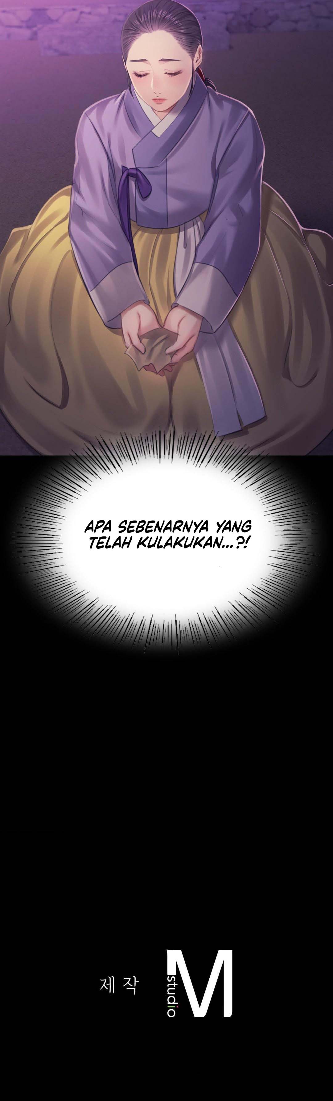 Madam - Chapter 115 24