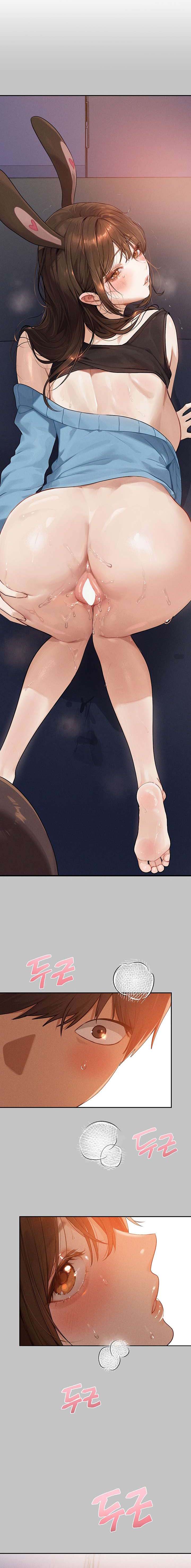 My Landlady Noona - Chapter 140 2 My Landlady Noona - Chapter 140 2