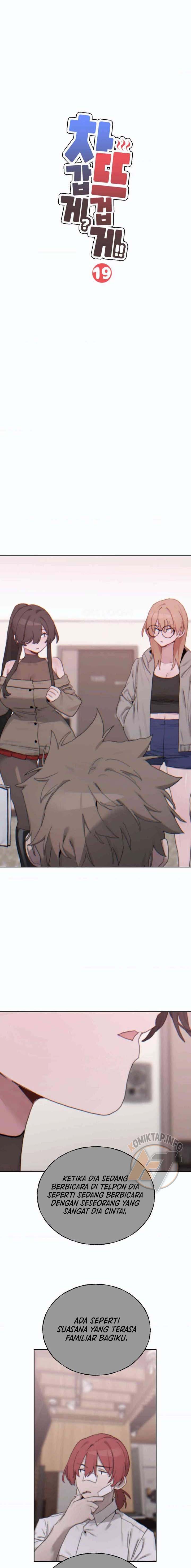 Cold? Hot! - Chapter 19 2