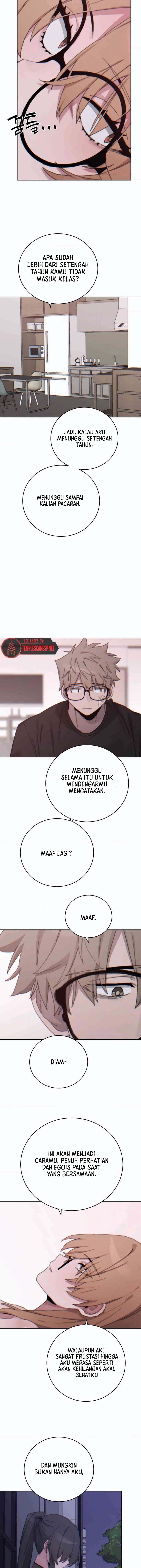 Cold? Hot! - Chapter 19 11