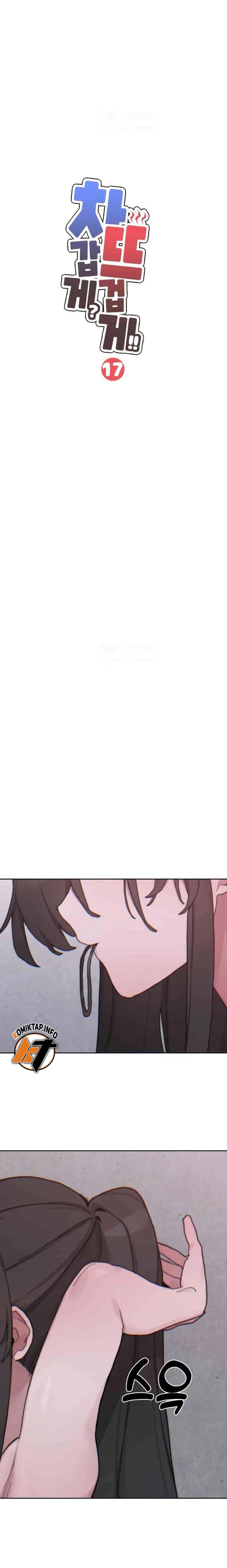 Cold? Hot! - Chapter 17 2 Cold? Hot! - Chapter 17 2