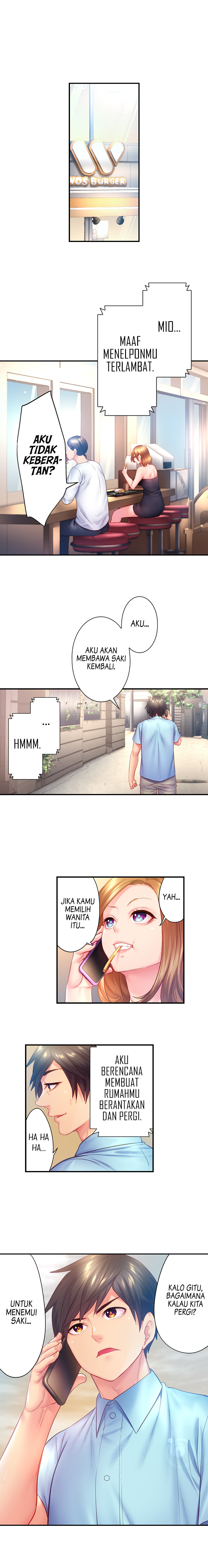 First Time With My Wife (Again) - Chapter 21 10