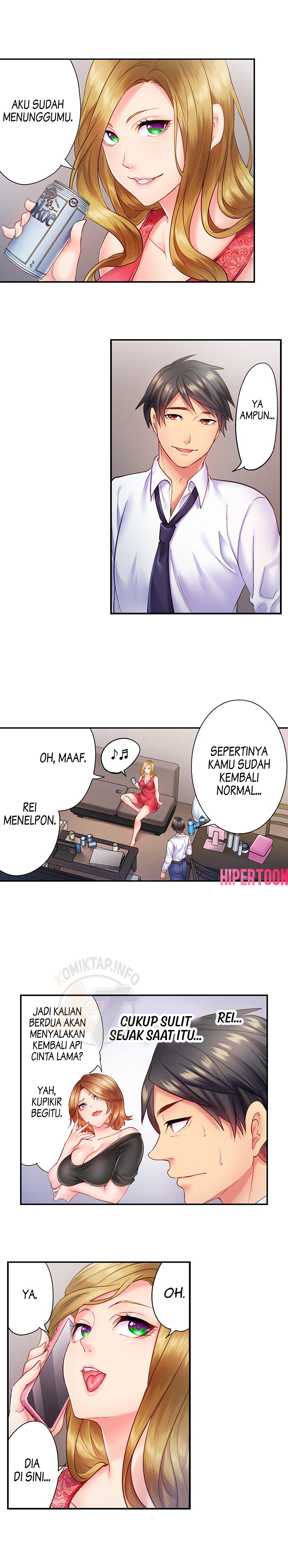 First Time With My Wife (Again) - Chapter 26 8