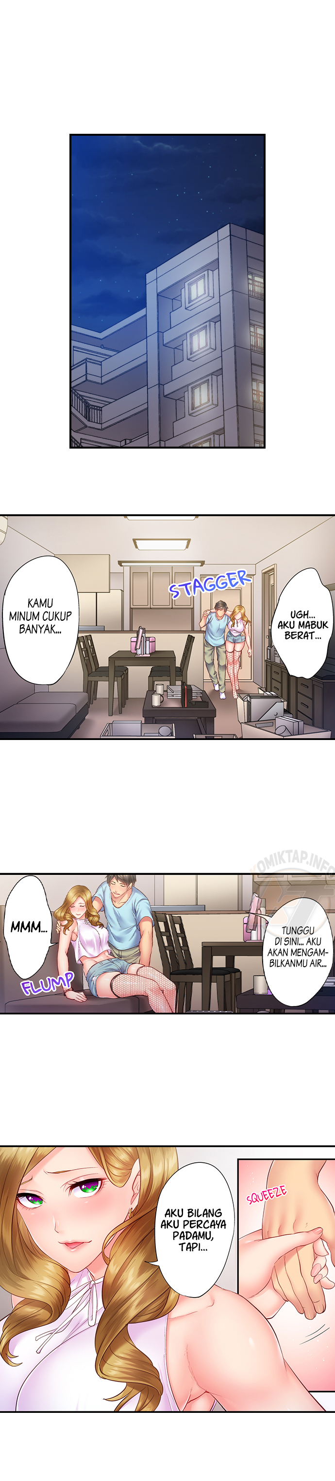 First Time With My Wife (Again) - Chapter 27 6