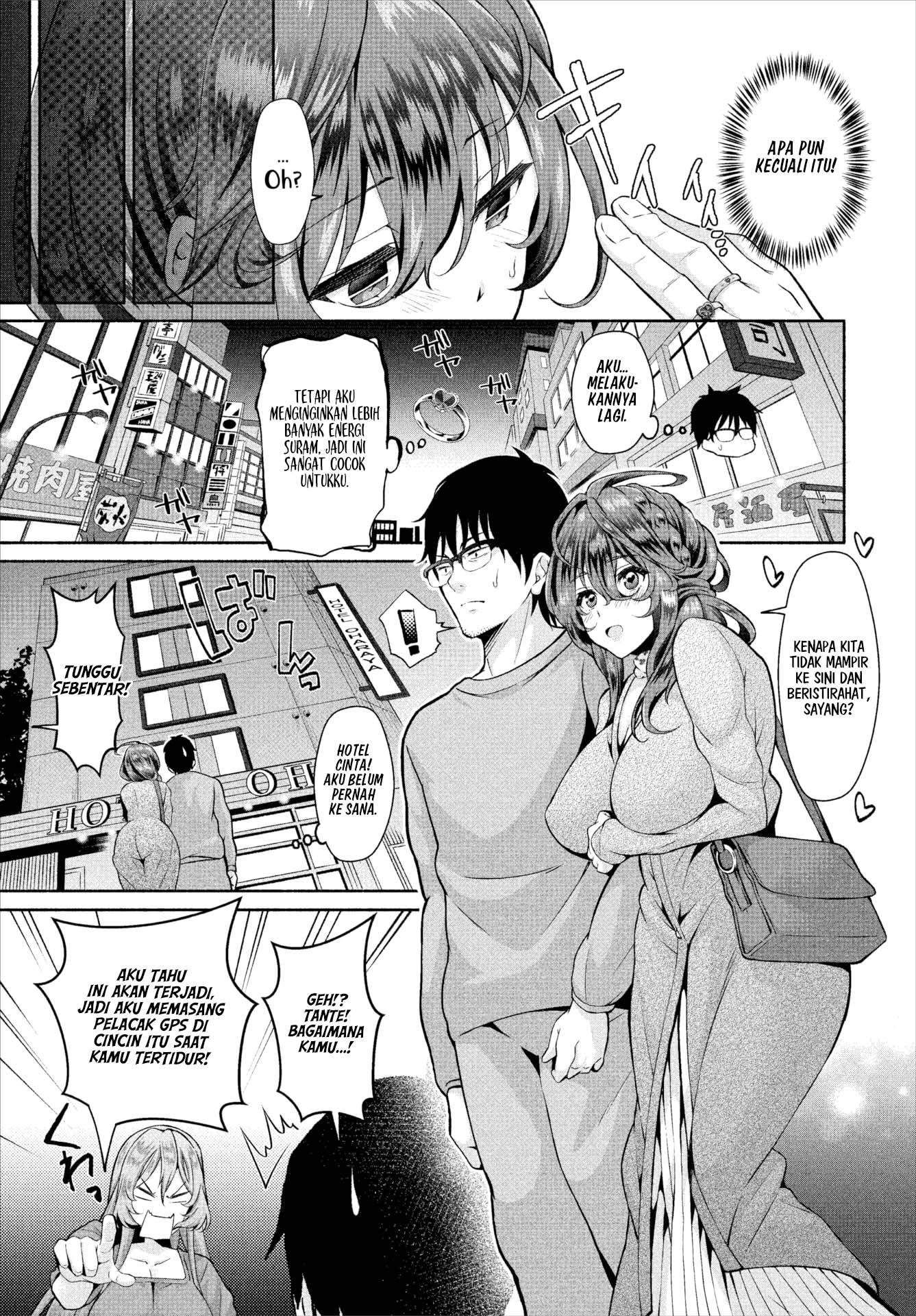 InCha na Ore ga Madougu o Tsukatte Share House de Harem o Tsukutte Mita - Chapter 8 7 InCha na Ore ga Madougu o Tsukatte Share House de Harem o Tsukutte Mita - Chapter 8 7
