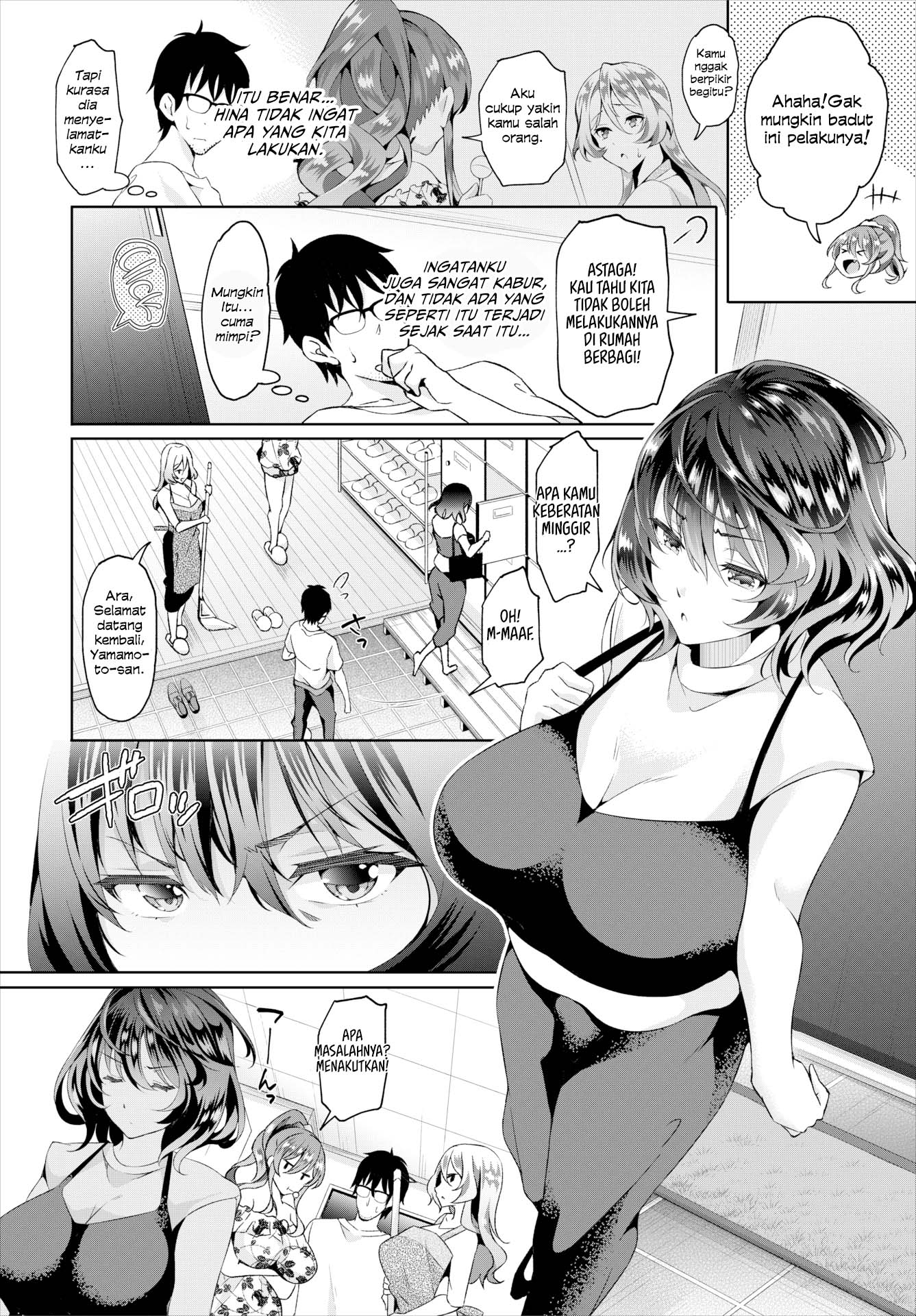 InCha na Ore ga Madougu o Tsukatte Share House de Harem o Tsukutte Mita - Chapter 2 4