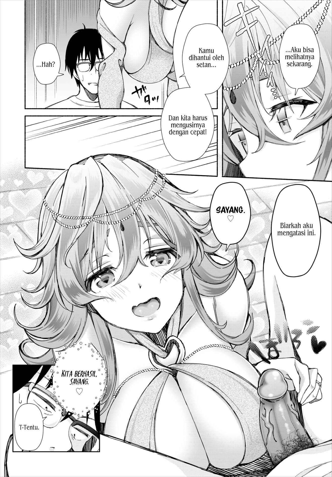 InCha na Ore ga Madougu o Tsukatte Share House de Harem o Tsukutte Mita - Chapter 12se de harem o tsukutte mita 8 InCha na Ore ga Madougu o Tsukatte Share House de Harem o Tsukutte Mita - Chapter 12se de harem o tsukutte mita 8