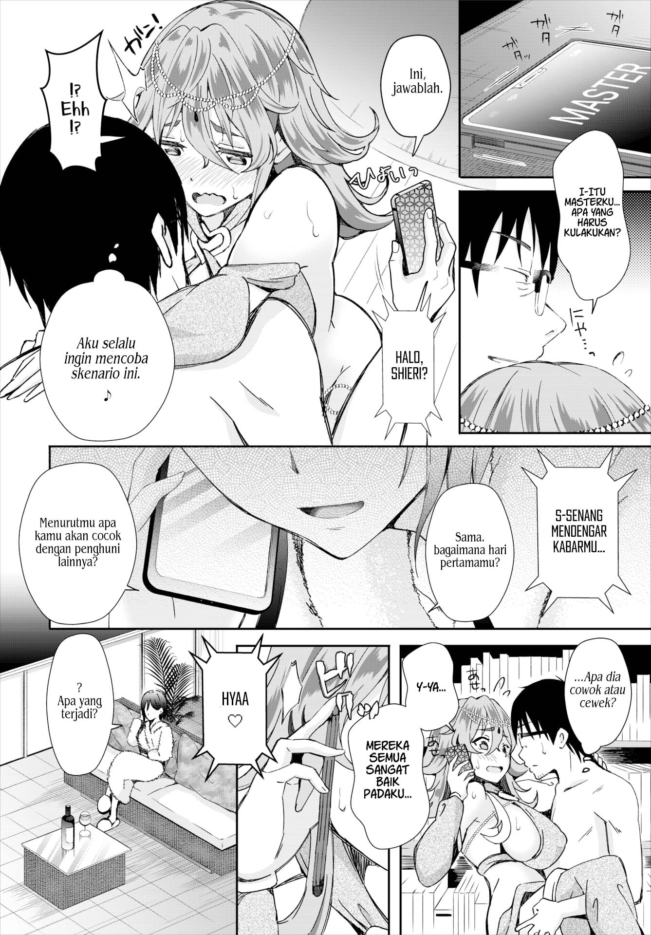 InCha na Ore ga Madougu o Tsukatte Share House de Harem o Tsukutte Mita - Chapter 12se de harem o tsukutte mita 16 InCha na Ore ga Madougu o Tsukatte Share House de Harem o Tsukutte Mita - Chapter 12se de harem o tsukutte mita 16