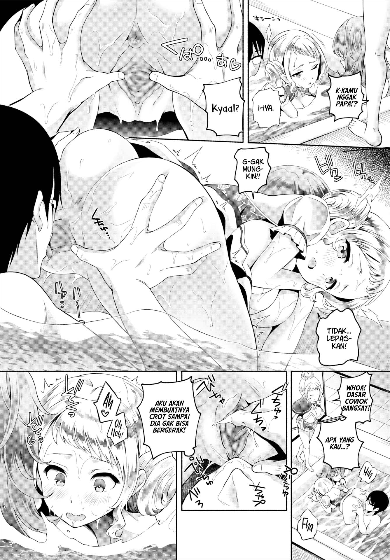 InCha na Ore ga Madougu o Tsukatte Share House de Harem o Tsukutte Mita - Chapter 13 8
