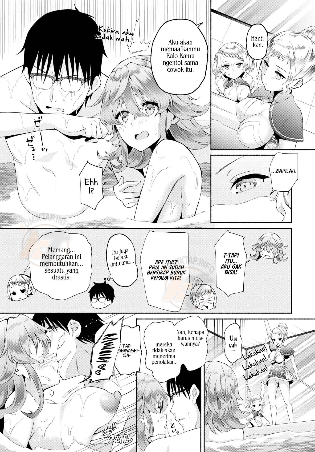 InCha na Ore ga Madougu o Tsukatte Share House de Harem o Tsukutte Mita - Chapter 13 11