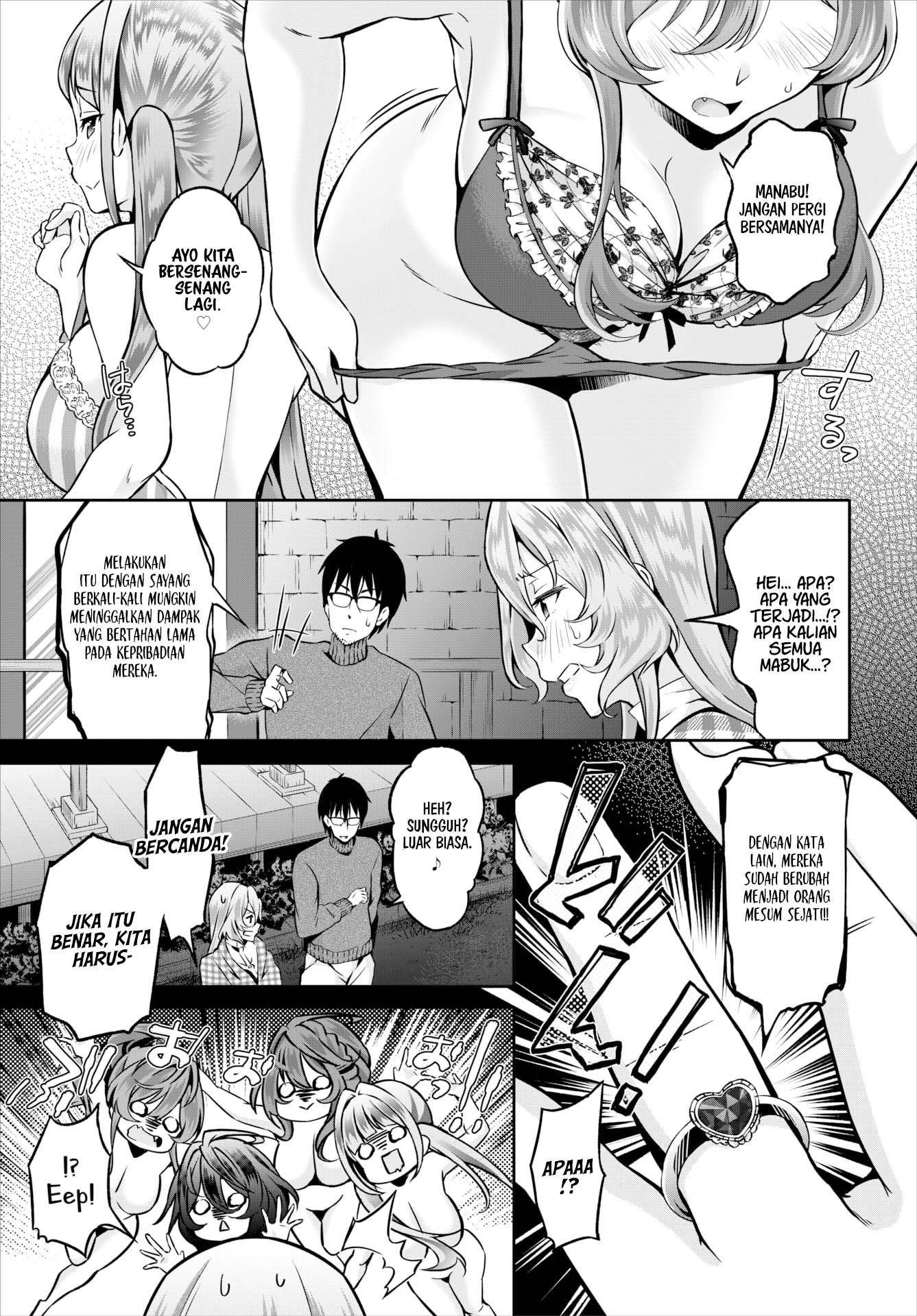 InCha na Ore ga Madougu o Tsukatte Share House de Harem o Tsukutte Mita - Chapter 10 7 InCha na Ore ga Madougu o Tsukatte Share House de Harem o Tsukutte Mita - Chapter 10 7