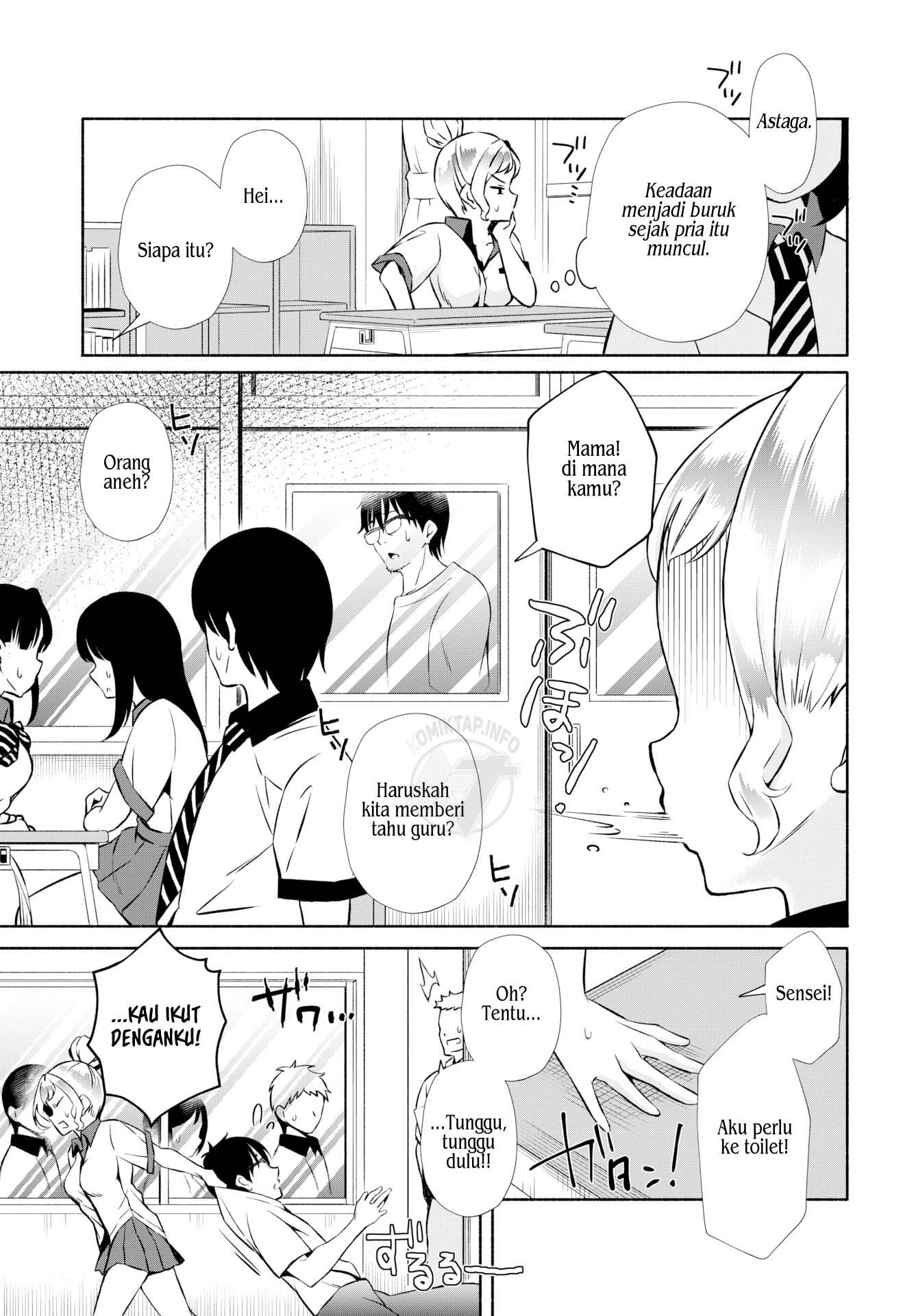 InCha na Ore ga Madougu o Tsukatte Share House de Harem o Tsukutte Mita - Chapter 16 5 InCha na Ore ga Madougu o Tsukatte Share House de Harem o Tsukutte Mita - Chapter 16 5