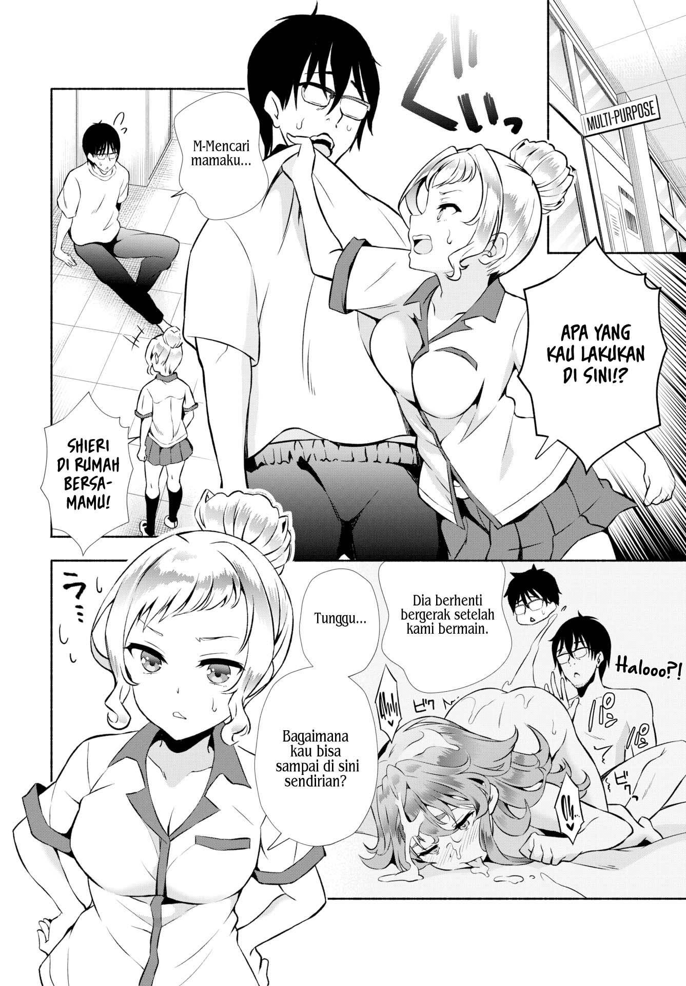 InCha na Ore ga Madougu o Tsukatte Share House de Harem o Tsukutte Mita - Chapter 16 6 InCha na Ore ga Madougu o Tsukatte Share House de Harem o Tsukutte Mita - Chapter 16 6