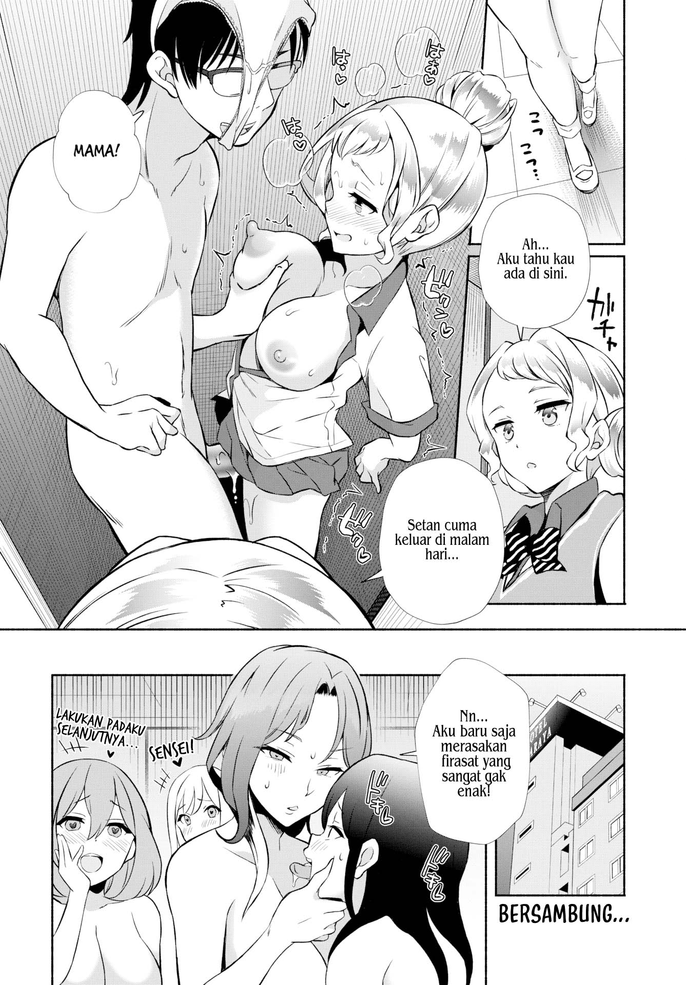 InCha na Ore ga Madougu o Tsukatte Share House de Harem o Tsukutte Mita - Chapter 16 20 InCha na Ore ga Madougu o Tsukatte Share House de Harem o Tsukutte Mita - Chapter 16 20