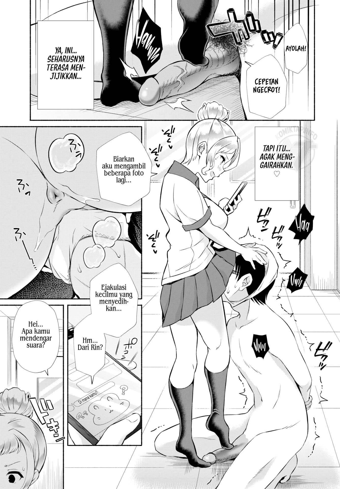 InCha na Ore ga Madougu o Tsukatte Share House de Harem o Tsukutte Mita - Chapter 16 11 InCha na Ore ga Madougu o Tsukatte Share House de Harem o Tsukutte Mita - Chapter 16 11