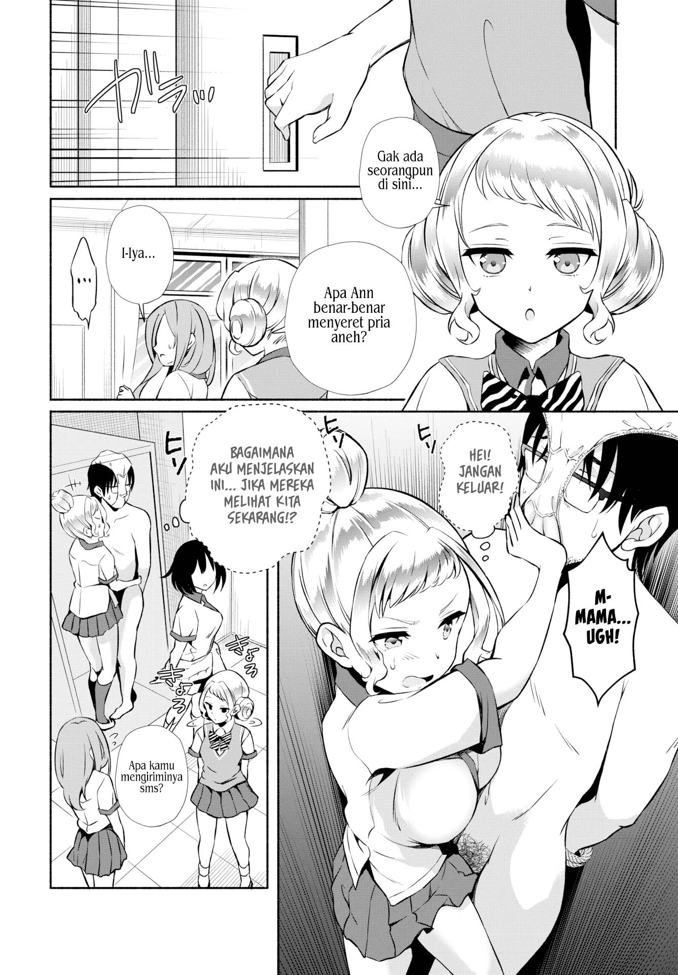 InCha na Ore ga Madougu o Tsukatte Share House de Harem o Tsukutte Mita - Chapter 16 12 InCha na Ore ga Madougu o Tsukatte Share House de Harem o Tsukutte Mita - Chapter 16 12