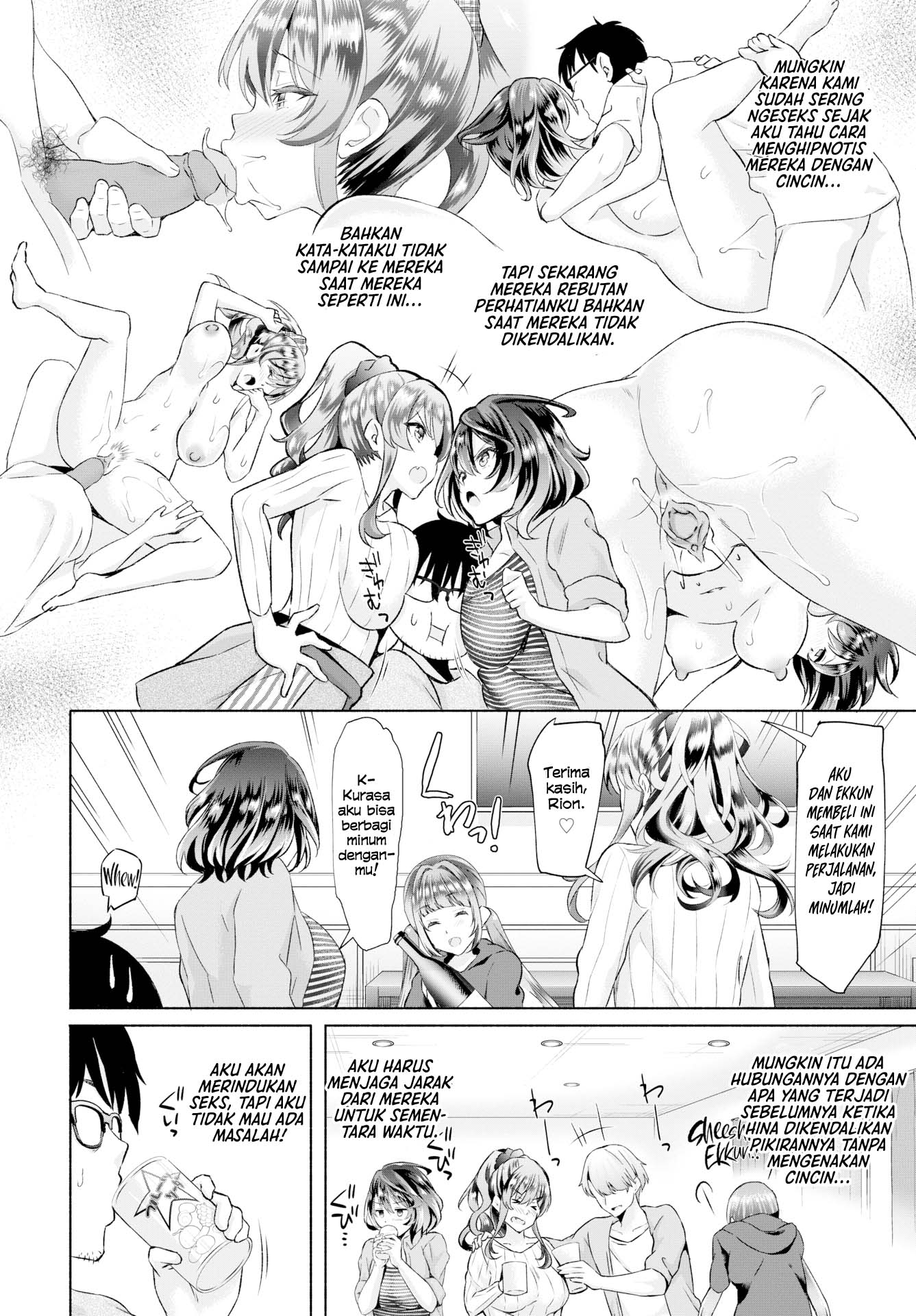InCha na Ore ga Madougu o Tsukatte Share House de Harem o Tsukutte Mita - Chapter 4 4