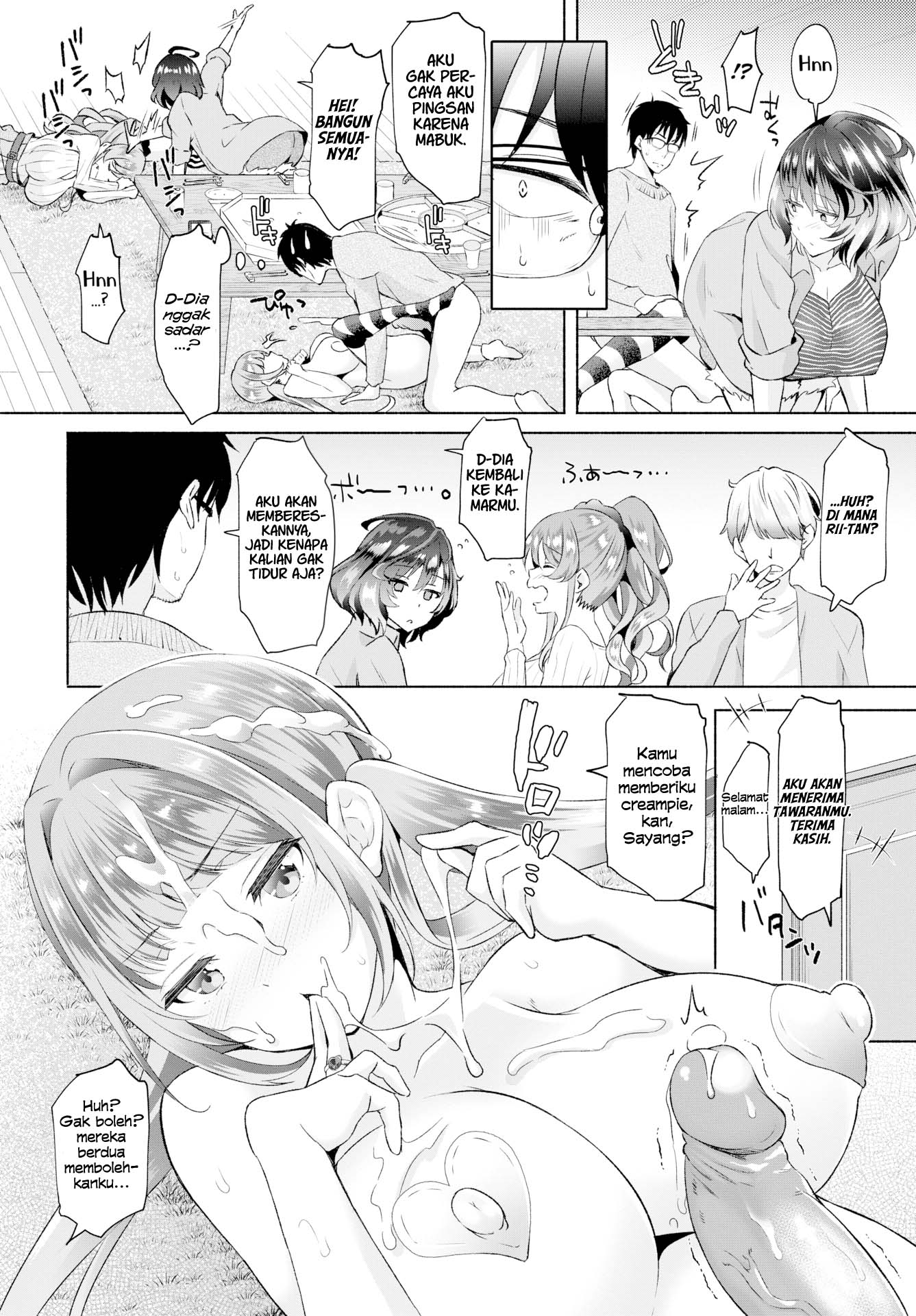 InCha na Ore ga Madougu o Tsukatte Share House de Harem o Tsukutte Mita - Chapter 4 16