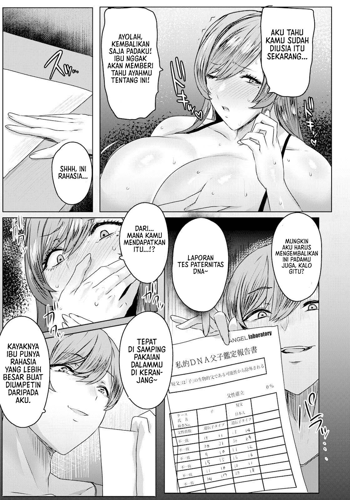 Chiyoko no Himitsu - Chapter 1 8 Chiyoko no Himitsu - Chapter 1 8