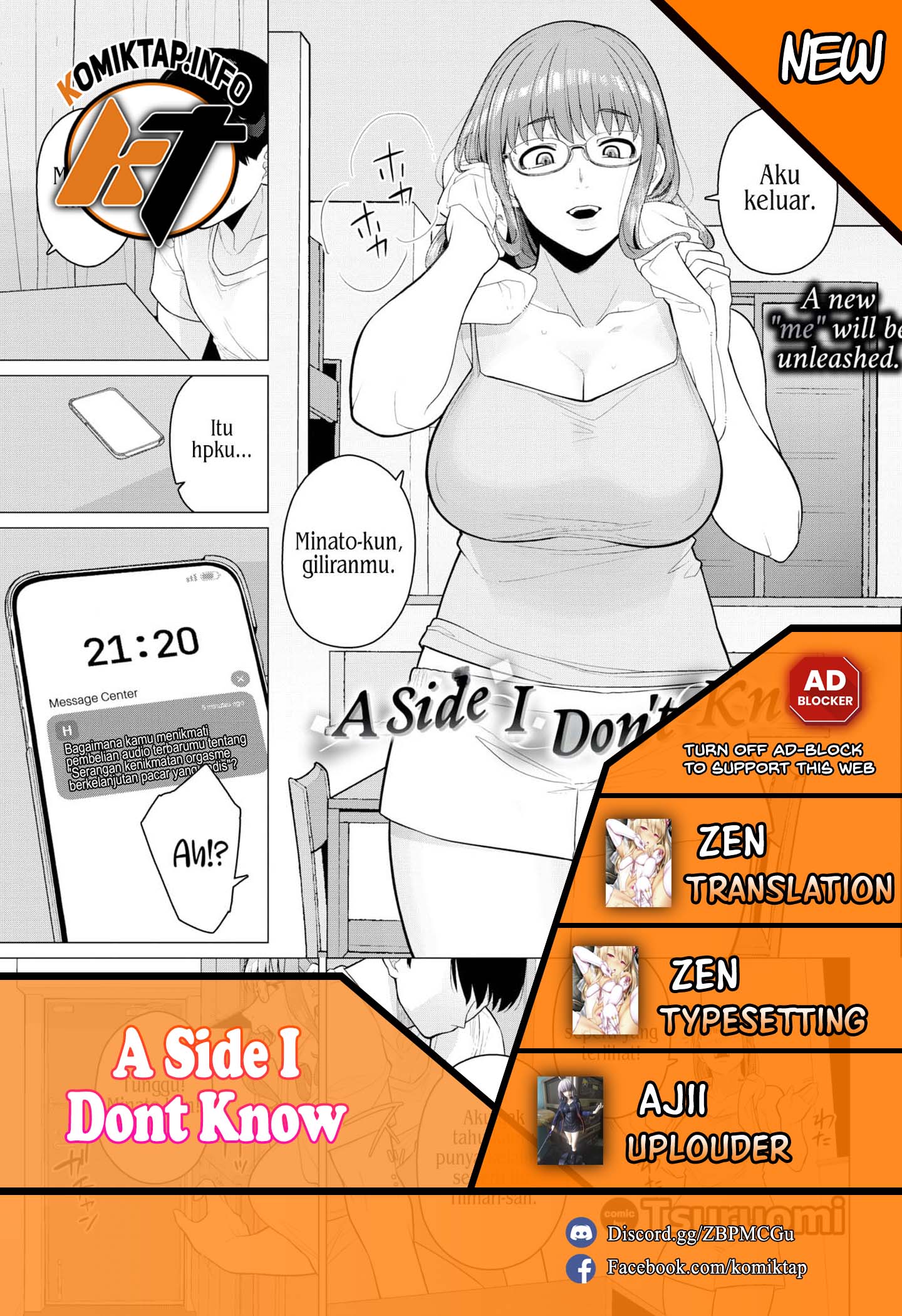 A Side I Don’t Know - chapter 1 1 A Side I Don’t Know - chapter 1 1