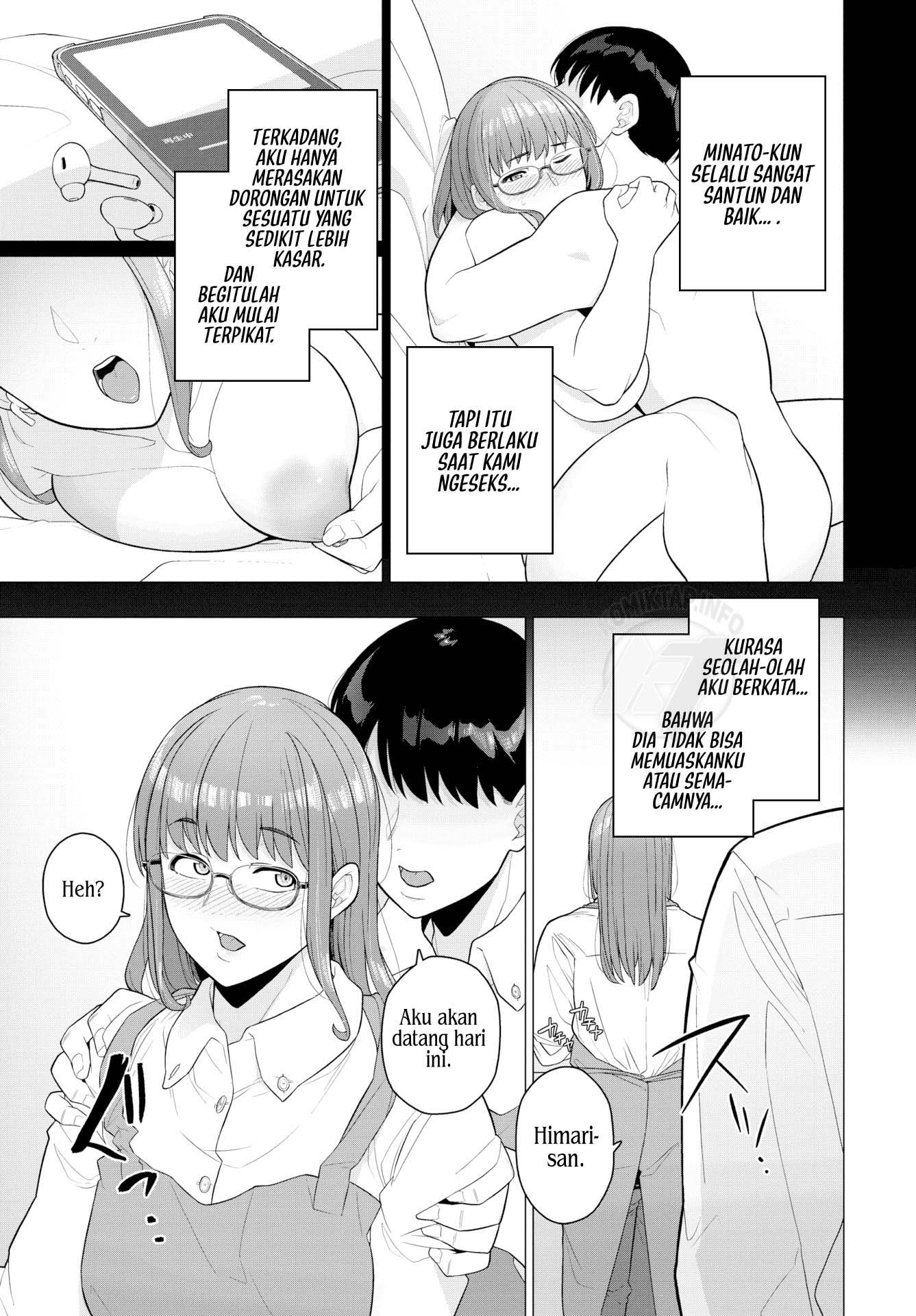 A Side I Don’t Know - chapter 1 4 A Side I Don’t Know - chapter 1 4