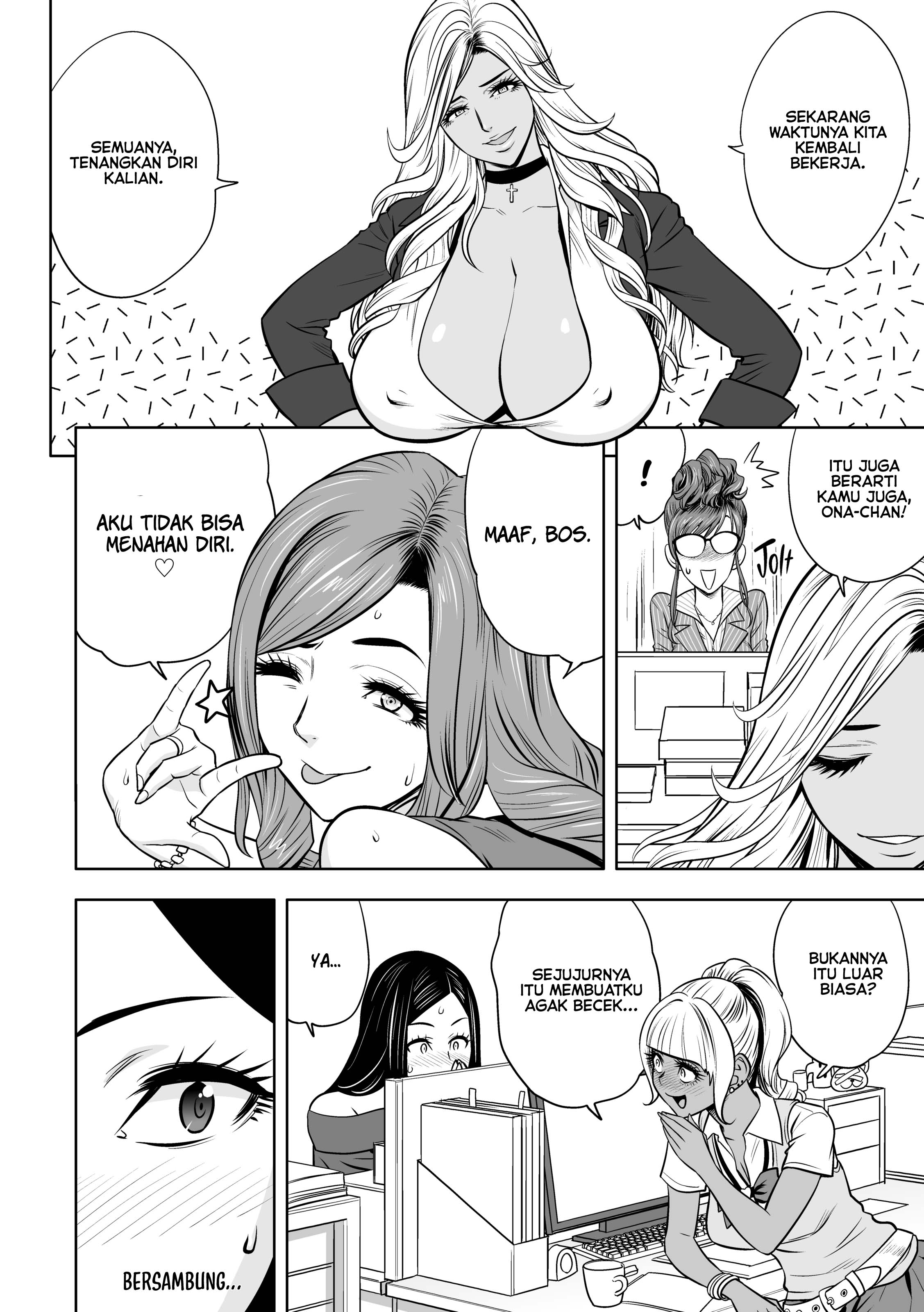 Gal Boss and the Harem Office - Chapter 3 26