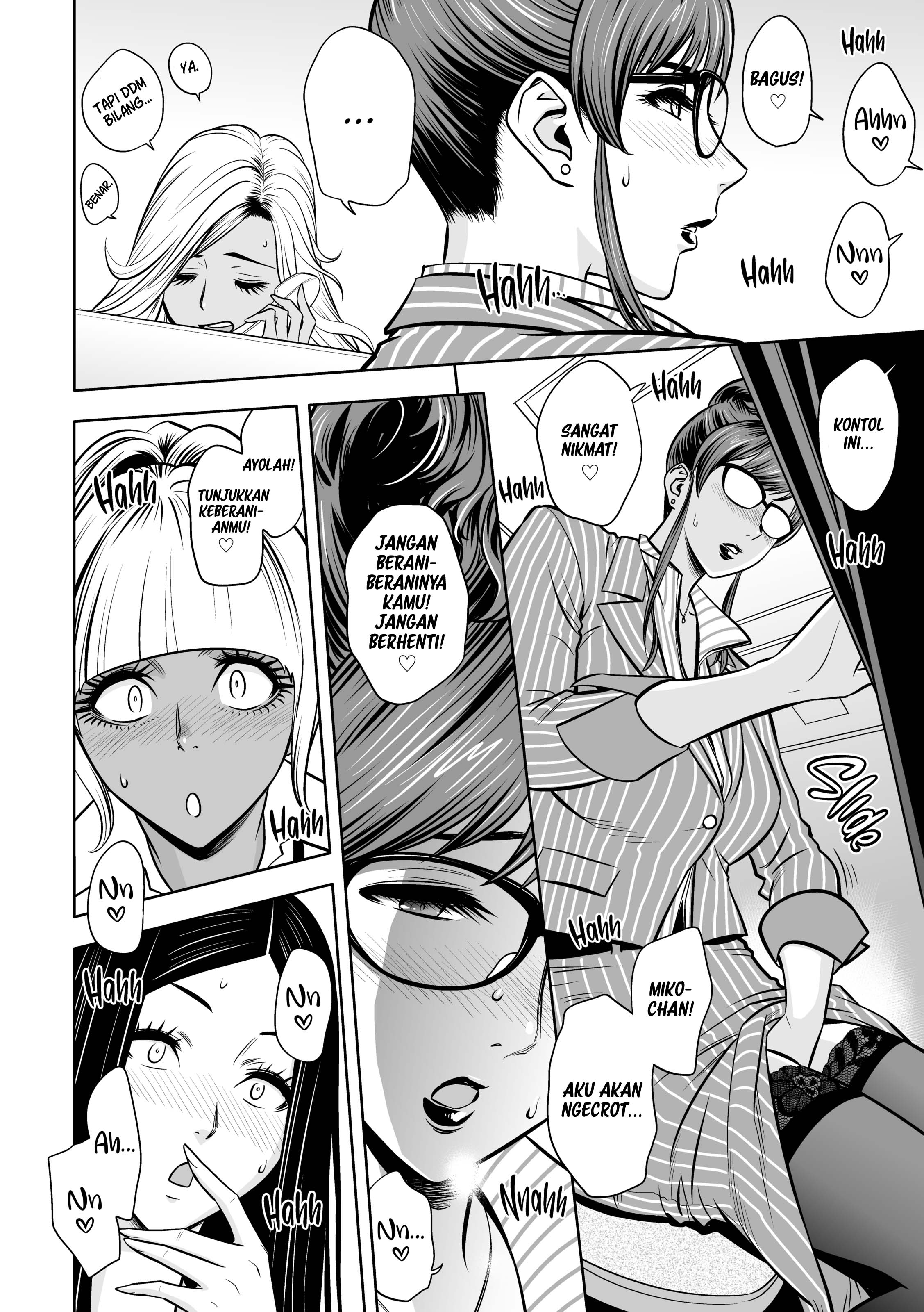 Gal Boss and the Harem Office - Chapter 3 20