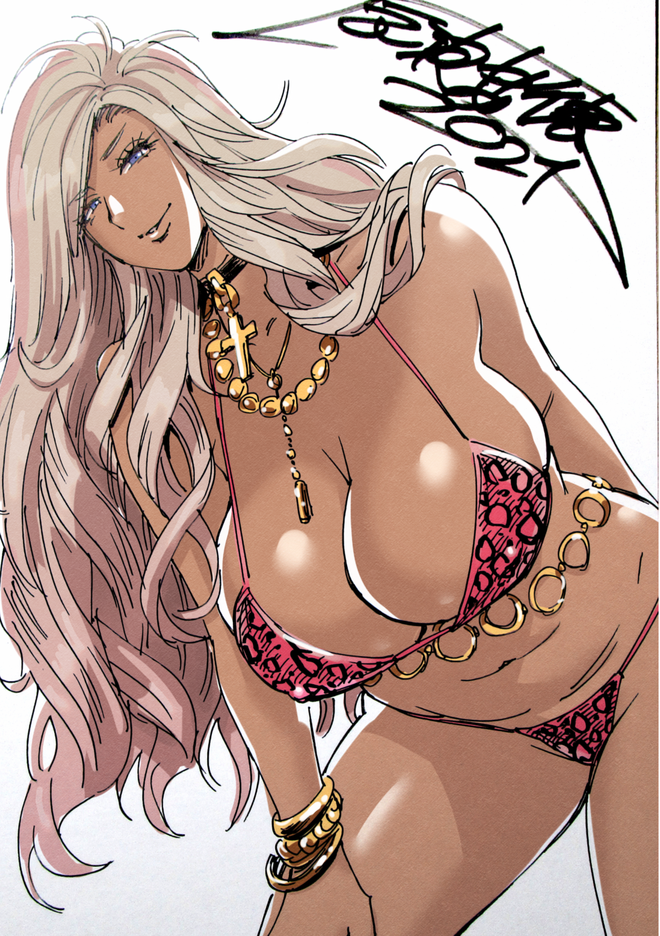 Gal Boss and the Harem Office - Chapter 1 4
